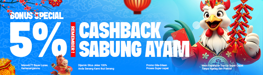 BENEFIT MEMBER KOMISI CASHBACK SABUNG AYAM MINGGUAN 5%